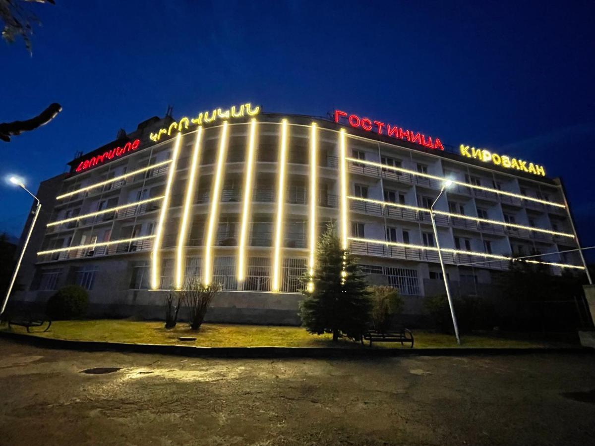 Kirovakan Hotel Vanadzor Esterno foto