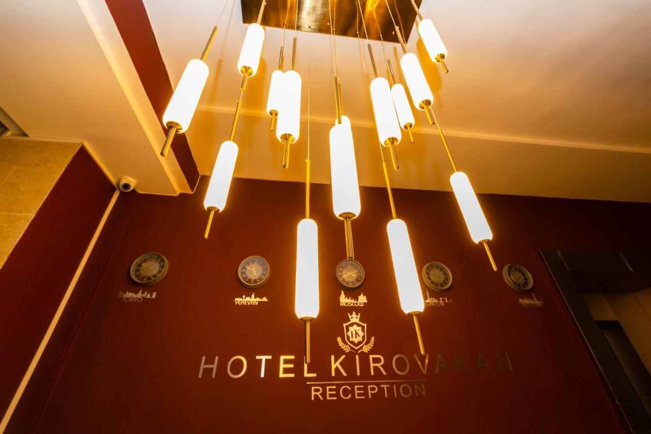 Kirovakan Hotel Vanadzor Esterno foto