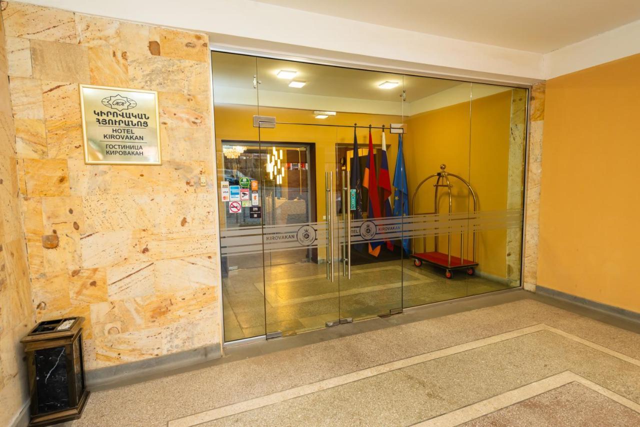 Kirovakan Hotel Vanadzor Esterno foto